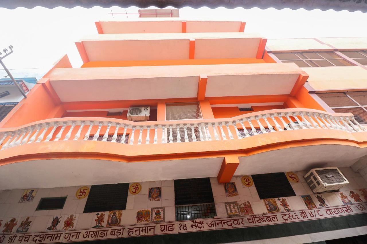 Oyo The Prestige Hotel & Convention Rourkela Eksteriør bilde